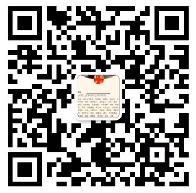 唐山华夏中西医结合医院中西医结合科