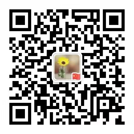 唐山华夏中西医结合医院肿瘤科